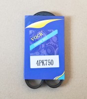 Ремінь дорiжковий Vocr 4PK750