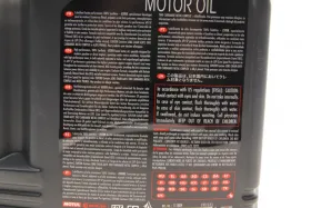 Олія моторна 824606/8100 Power 5W40 5L/111809-MOTUL-824606-2