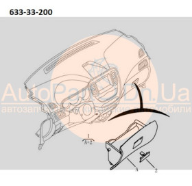 Ящик перчаточный Geely GC5, GC5-RV 101805369100740-GEELY-101805369100740-1