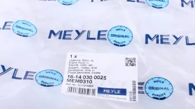 Подвеска, двигатель-MEYLE-16140300025-5