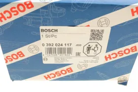 POMPA WODY DODATKOWA-BOSCH-0392024117-8