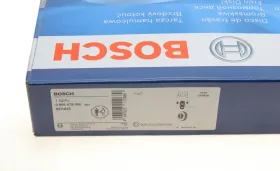 Тормозной диск-BOSCH-0986479046-13