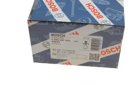 Гальмівні колодки барабанні-BOSCH-0986487605-4