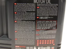 Олія моторна 824406/8100 Power 0W20 5L/111799-MOTUL-824406-1