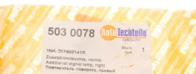 -AUTOTECHTEILE-5030078-3