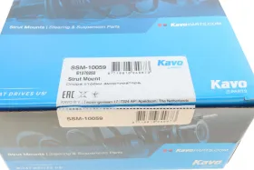 Опора амортизатора-KAVO PARTS-SSM10059-7