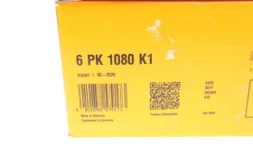 ремень ручейковый 6pk1080 комплект-CONTINENTAL-6PK1080K1-3