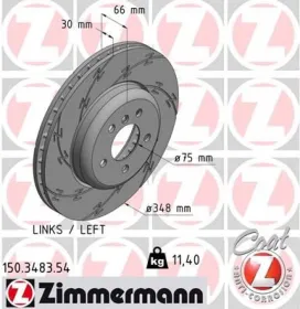 Диск гальмівний-ZIMMERMANN-150348354-6