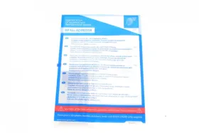 SPRZКGЈO (KPL) CITROEN PEUGEOT-BLUE PRINT-ADP153005-2