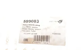 Опора амортизатора Nissan Micra/Renault Clio (03-) (599083) Hutchinson-HUTCHINSON-599083-3