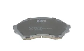 Комплект тормозных колодок, дисковый тормоз-KAVO PARTS-KBP4505-2