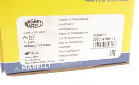 Полуось Renault-MAGNETI MARELLI-302004190111-2