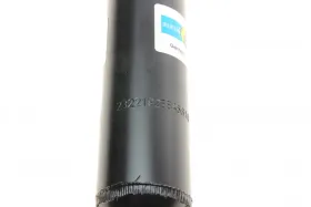 Амортизатор підвіски-BILSTEIN-19238456-5