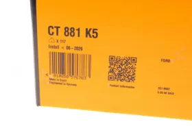 Комплект ГРМ-CONTINENTAL-CT881K5-2