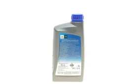 Олива моторна Ecstar Marine 10W-40 (1 Liter)-SUZUKI-990F022B31001