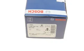 Комплект тормозных колодок-BOSCH-0986494745-1