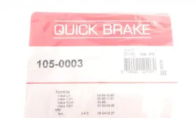 Комплект пружинок колодок стояночного гальма-QUICK BRAKE-1050003-1