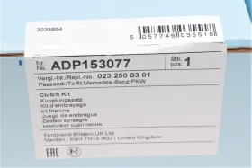BLUE PRINT DB К-кт сцепления (без выжимн.подшипн.) Sprinter 311/516 1.8/2.2CDI 0-BLUE PRINT-ADP153077-5