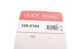 Комплект прижимних планок гальмівного супорту-QUICK BRAKE-1090164-1