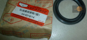 09.01.00TY028G AMD-HDBOS Сальник передней ступицы BYD Flyer (AMD-HDBOS, Китай) 09.01.00TY028G