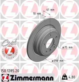 Тормозной диск-ZIMMERMANN-150128520-5