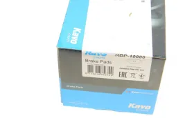 Комплект гальмівних колодок-KAVO PARTS-KBP10006-3