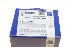 BUGATTI VW Помпа воды Audi A3/4/5/6/8,Q5,Amarok,Jetta III,IV,T5,Passat,Sharan,Tiguan,Skoda Octavia II,SuperB II 1.8/2.0TSI-BUGATTI-PA10379-4