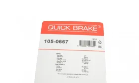 Гальмівні аксесуари-QUICK BRAKE-1050667