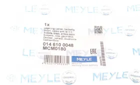 -MEYLE-0146100048-4