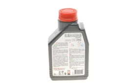 Олива MOTUL Hybrid 0W8 1L-MOTUL-333401-3