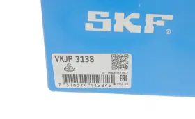 Комплект пильника РШ шарніра-SKF-VKJP3138-5