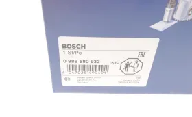 Паливний насос-BOSCH-0986580933-10