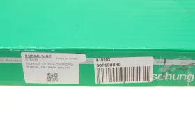 Набор гидрокомпенсаторов и роликовых рычагов 04E109411J (12x12),-BORSEHUNG-B18203-7