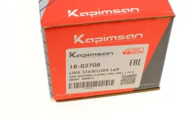 Link Stabilizer-KAPIMSAN-1802708-5