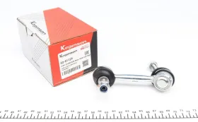 Link Stabilizer-KAPIMSAN-0201129-3