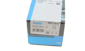 Комплект тормозных колодок, дисковый тормоз-KAVO PARTS-KBP5512-1