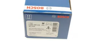 Тормозные колодки-BOSCH-0986495226-1