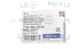 LACZNIK FORD STAB. T. FOCUS 03- LE/PR  C-MAX 07--MEYLE-7160600010-2