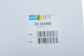 Амортизатор підвіски-BILSTEIN-22151056-5