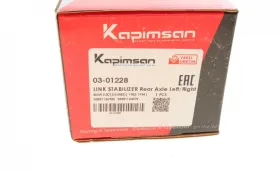 Link Stabilizer-KAPIMSAN-0301228-1