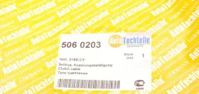 -AUTOTECHTEILE-5060203