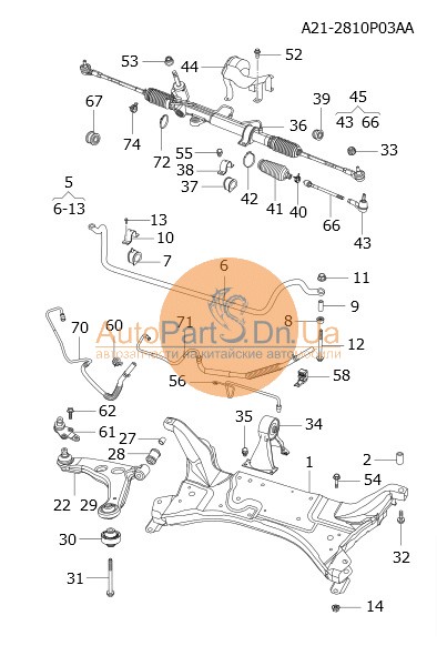 Втулка переднього стабілізатора Chery A21-2906013-CHERY-A212906013