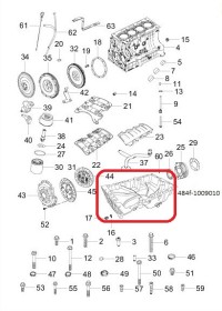 Поддон масляный Chery Tiggo 484f-1009010-CHERY-484F1009010-1