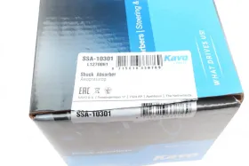 Амортизатор-KAVO PARTS-SSA10301-3