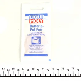 Жир для клем 10гр.-LIQUI MOLY-8045