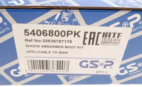 5406800PK GSP  -  Захистний комплект амортизатора-GSP-5406800PK