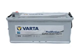 Стартерна батарея (акумулятор)-VARTA-670104100A722-5