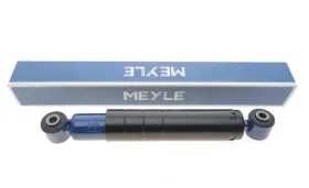 Амортизатор MEYLE 126 715 0004-MEYLE-1267150004-2