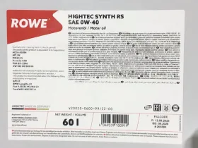 Олива моторна HIGHTEC SYNTH RS SAE 0W-40 (60 L)-ROWE-20020060099