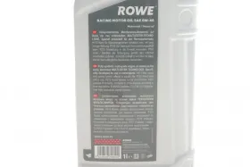 Олива моторна HIGHTEC RACING MOTOR OIL SAE 0W-40 (1 L)-ROWE-20092001099-1